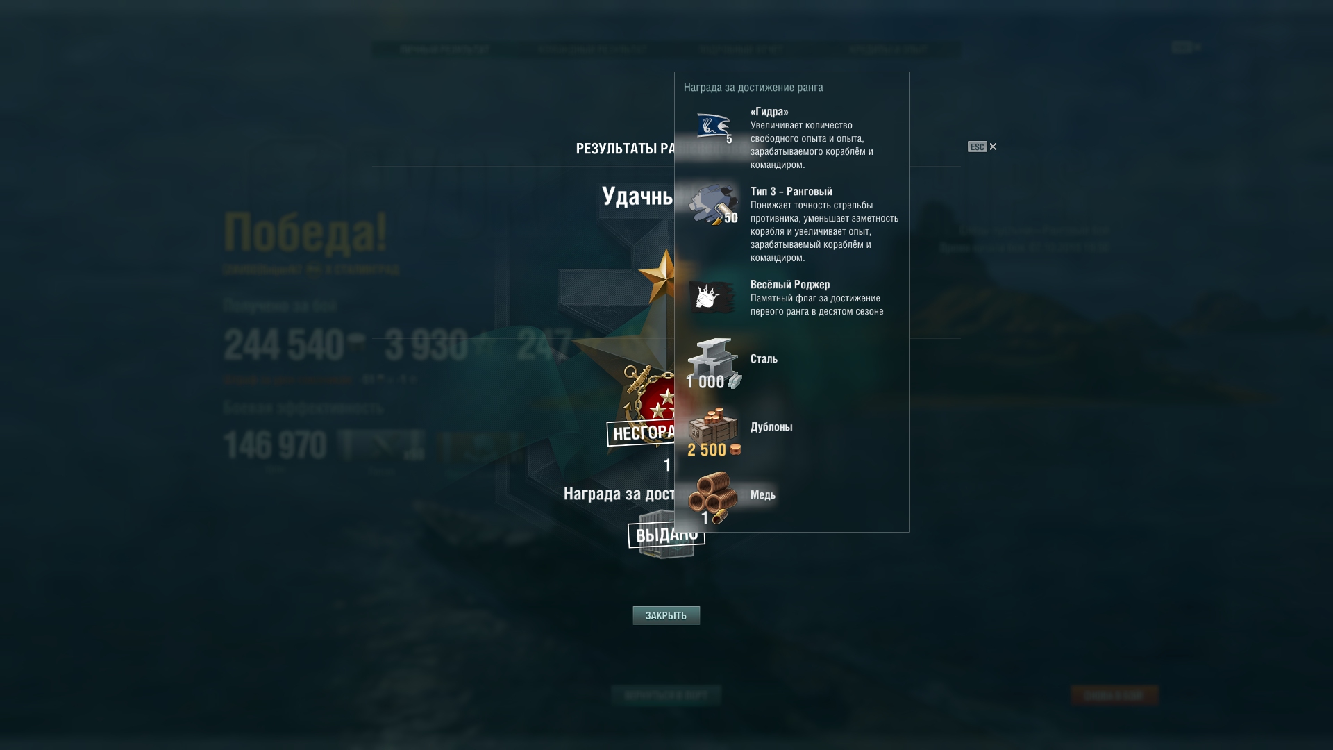 Кракен магазин kraken4am com