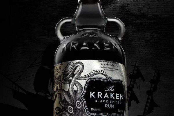 Kraken сайт покупок