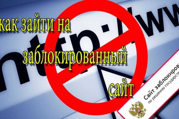 Ссылка кракен через тор