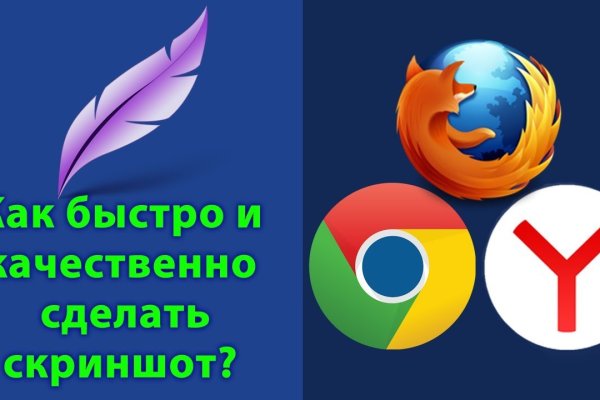 Кракен сайт kr2web in зеркало рабочее