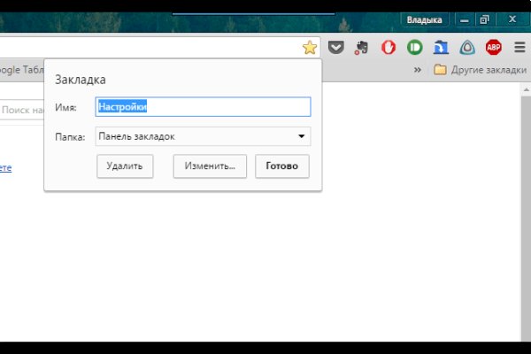 Вывести деньги с кракена