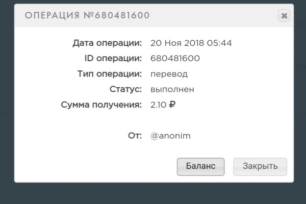 Сайт kraken тор