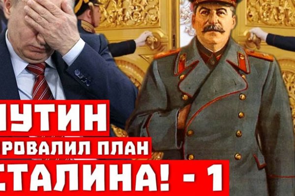 Кракен наркотики россия