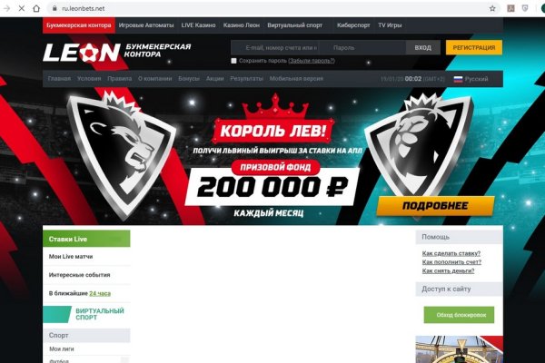 Кракен тг ссылка