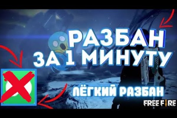 Кракен зеркало на тор