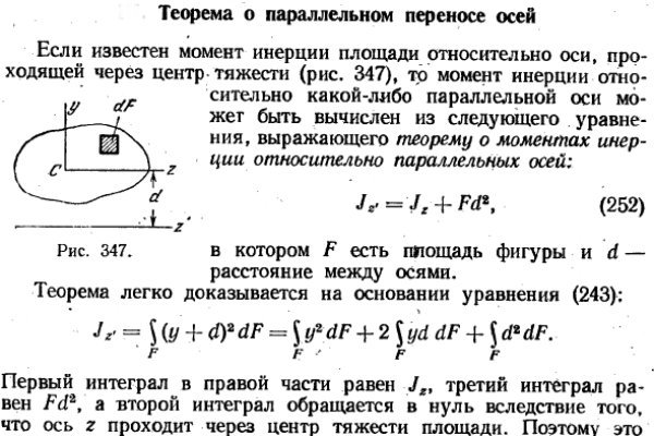 Домен кракена