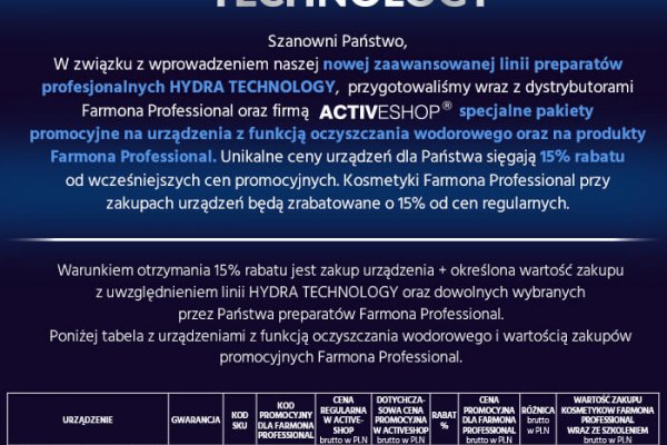 Как восстановить аккаунт в кракен
