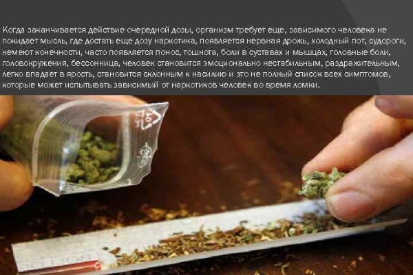 Кракен современный даркнет