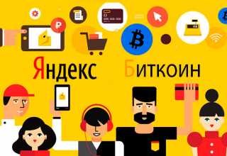 Кракен сайт ссылка kr2web in